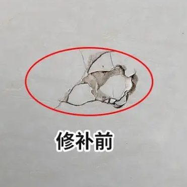 安康市瓷砖空鼓维修公司分享瓷砖防水涂料过厚或表面过于光滑，可能会产生的问题。